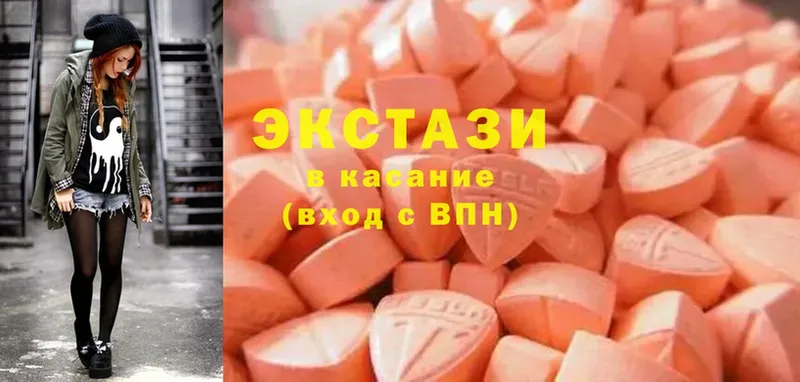 наркота  Духовщина  Ecstasy бентли 